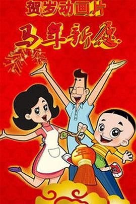 漂亮女客栈1